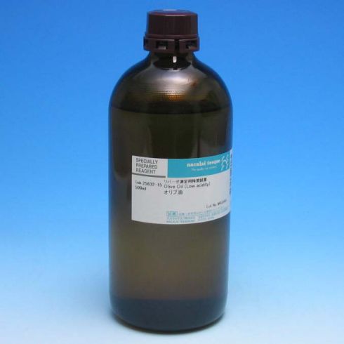 Olive Oil
