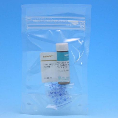 Adenosine-5'-diphosphate Sodium Salt from Bacterial Source