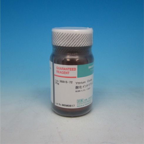 Yttrium Oxide