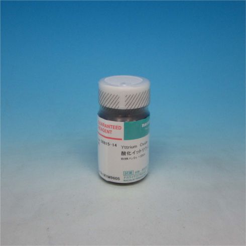 Yttrium Oxide