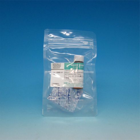 Adenosine-5'-triphosphate Disodium Salt Hydrate from Yeast