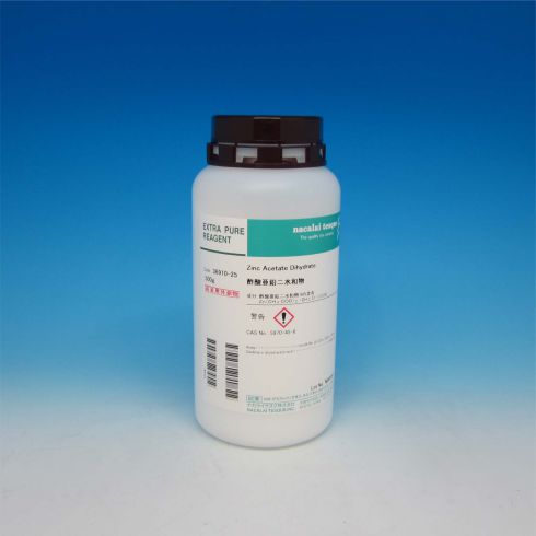 Zinc Acetate Dihydrate