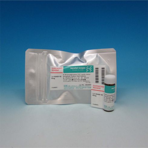 8-Bromoadenosine-3',5'-cyclic Monophosphate Sodium Salt Hydrate