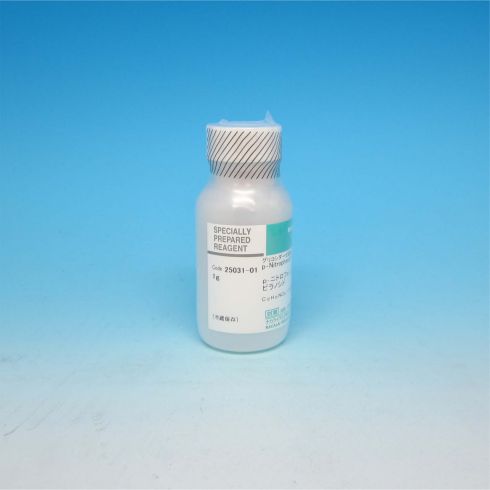 p-Nitrophenyl-β-D-galactopyranoside