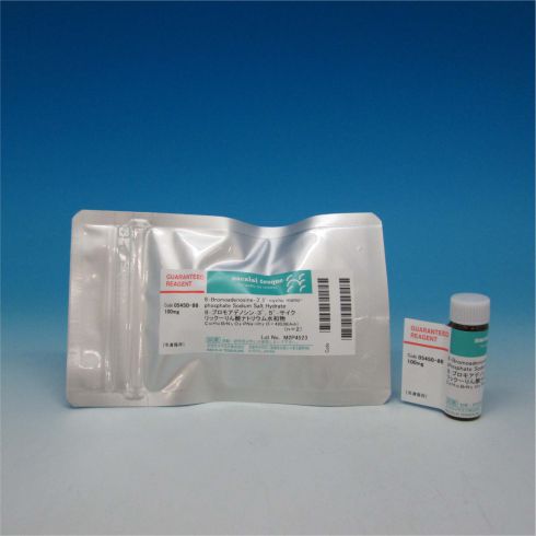 8-Bromoadenosine-3',5'-cyclic Monophosphate Sodium Salt Hydrate