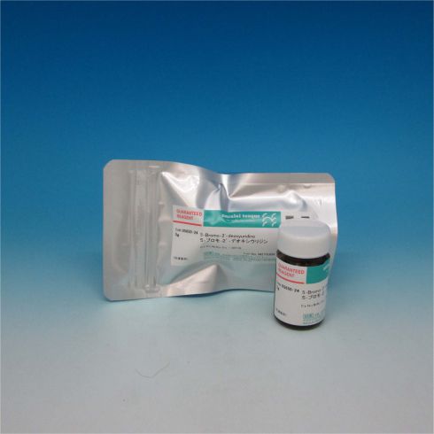 5-Bromo-2'-deoxyuridine