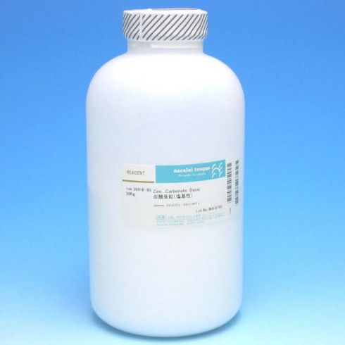 Zinc Carbonate, Basic