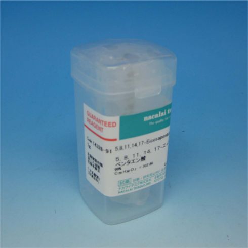 5,8,11,14,17-Eicosapentaenoic Acid