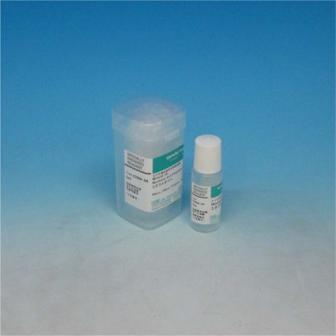 Mineral Oil