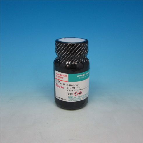2-Naphthol