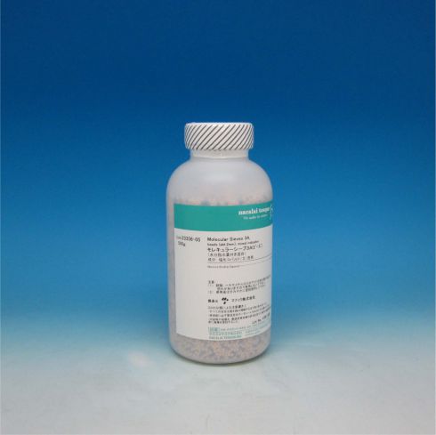 Molecular Sieves 3A, mixed indicator
