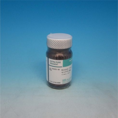 Molybdic Acid