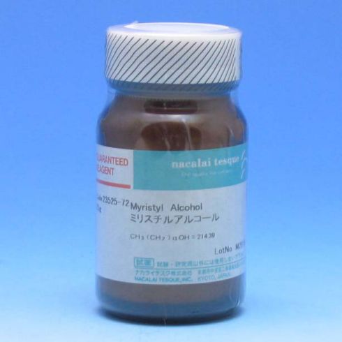 Myristyl Alcohol