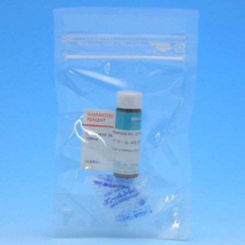 Naphthol AS-BI Phosphate Sodium Salt