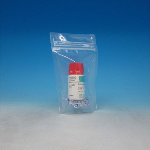 4-Methylumbelliferyl-α-D-galactoside