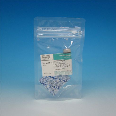 N-乙酰基-2,3-脱氢-2-脱氧神经氨酸