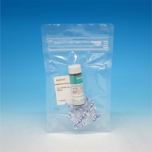 β-Nicotinamide Adenine Dinucleotide Phosphate Tetrasodium Salt(Reduced Form) 〔NADPH;TPNH〕
