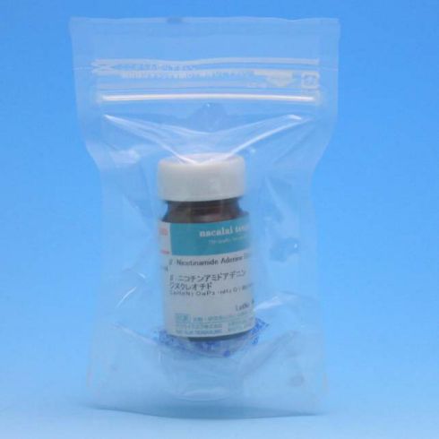 β-Nicotinamide Adenine Dinucleotide 〔NAD;DPN〕