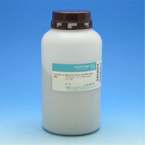 Molecular Sieves 4A
