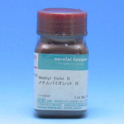 Methyl Violet B