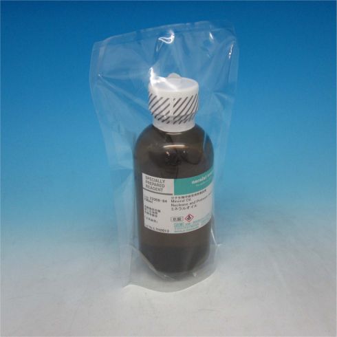 Mineral Oil