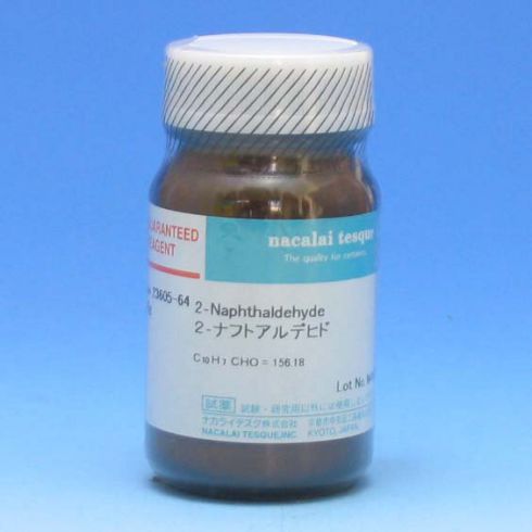2-Naphthaldehyde