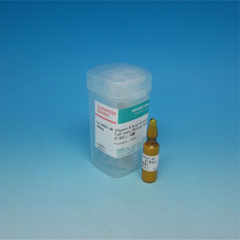 Vitamin A Acid, all-trans 〔all-trans-Retinoic Acid〕