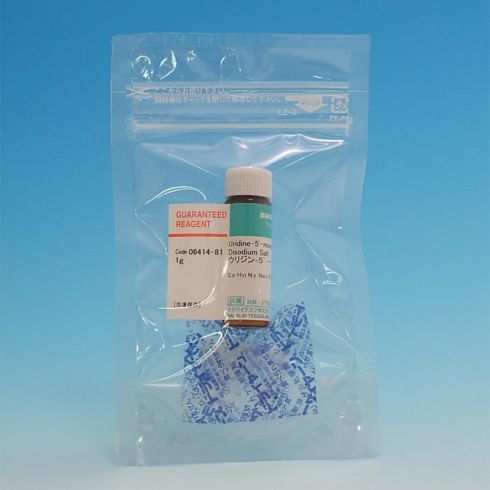 Uridine-5'-monophosphate Disodium Salt