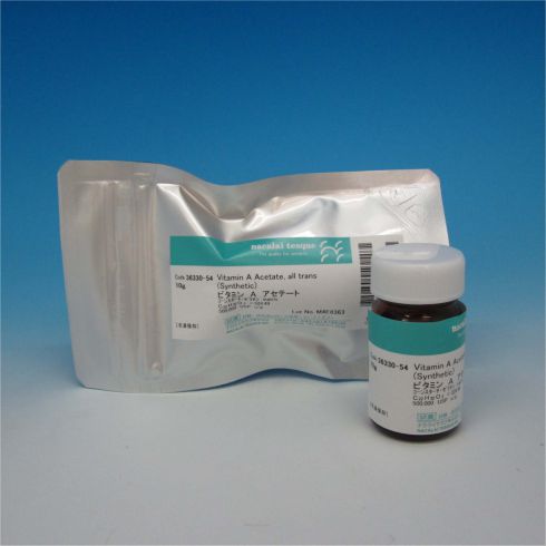 Vitamin A Acetate, all trans(Synthetic) 500,000 USP u/g