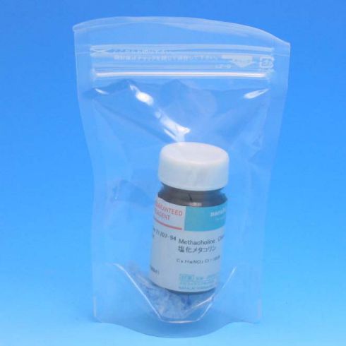 Methacholine Chloride