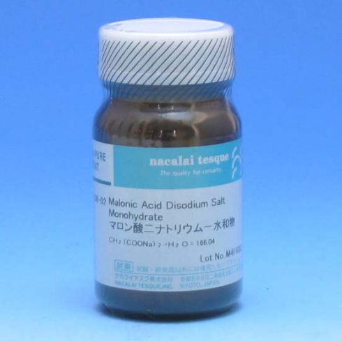Malonic Acid Disodium Salt Monohydrate