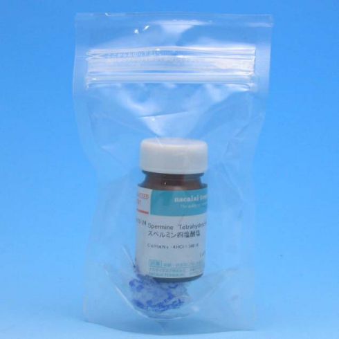 Spermine Tetrahydrochloride
