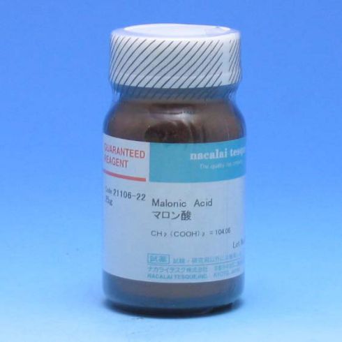 Malonic Acid