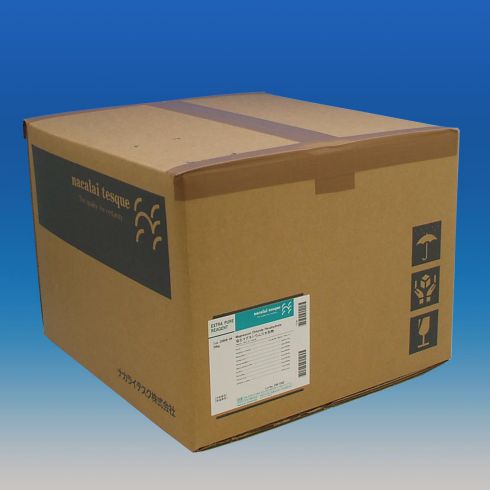 Magnesium Chloride Hexahydrate