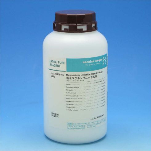 Magnesium Chloride Hexahydrate