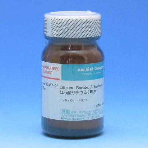 Lithium Borate, Anhydrous