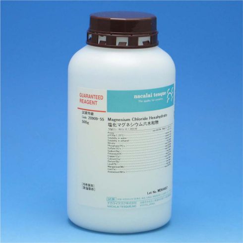Magnesium Chloride Hexahydrate