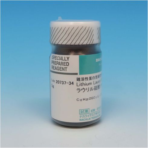 Lithium Lauryl Sulfate