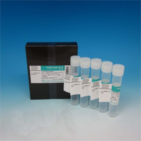 1mol/l-Magnesium Chloride Solution, Sterile-filtered and Autoclaved