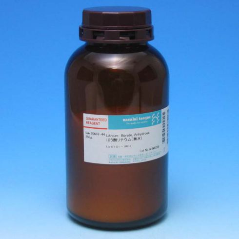 Lithium Borate, Anhydrous