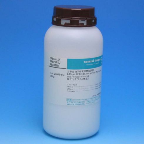 Lithium Chloride, Anhydrous