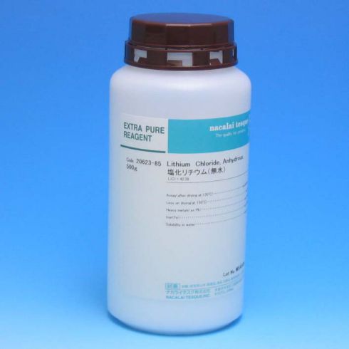 Lithium Chloride, Anhydrous