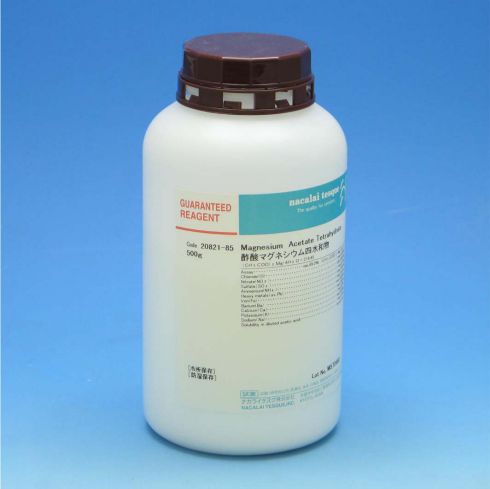 Magnesium Acetate Tetrahydrate