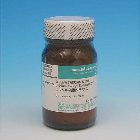 Lithium Lauryl Sulfate