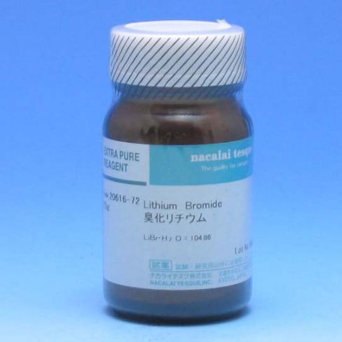 Lithium Bromide