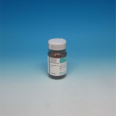 Magnesium Chloride Hexahydrate