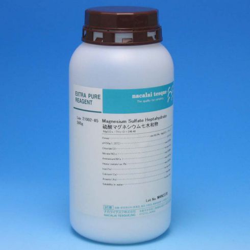 Magnesium Sulfate Heptahydrate