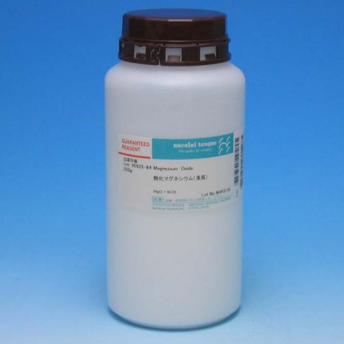 Magnesium Oxide