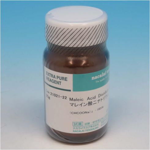 Maleic Acid Disodium Salt