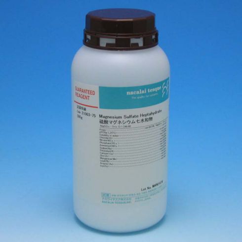 Magnesium Sulfate Heptahydrate